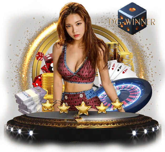 dg winner สล็อต